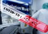 У Німеччині другий день поспіль фіксують найвищі показники щодо нових випадків COVID-19