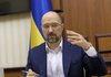 В Україні з 2023 року почнуть упроваджувати соціальні пакети з накопичувальними пенсіями - Шмигаль
