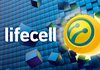 lifecell запускає реєстрацію телефонних номерів через "Дію"