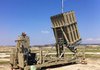 Украина хочет приобрести у Израиля систему ПВО "Железный купол"