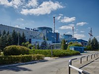 Energoatom, Westinghouse sign agreement on supply of nuclear fuel to all Ukrainian nuclear power plants, construction of 9 AP1000 power units