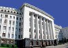 В ОП спростували інформацію про причетність до закриття Kyiv Post