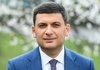 Groysman: there can be no strategic cooperation between Ukraine and China - our interests do not coincide