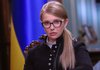 Тимошенко застерегла владу від реалізації Мінських угод