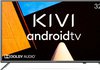 KIVI планирует создать собственную систему для smart-TV в сотрудничестве с Google