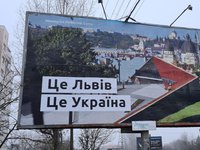 Движение "Чесно" заметило нарушения "дня тишины" во Львове, Днепре и Славянске