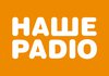 Экс-нардеп Павленко купил "Наше Радио"