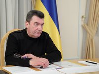Украина вводит максимальные санкции против 19 компаний-недропользователей из дела "Голден Деррик"