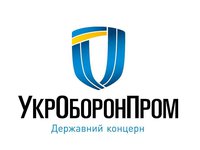 "Укроборонпром" і американські оборонні компанії уклали три угоди про співпрацю на загальну суму $2,5 млрд