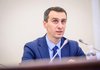 "Желтую" зону в Украине можно будет ввести после утверждения изменений в постановление об адаптивном карантине - министр