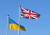 Британія виводить частину дипперсоналу з Києва у зв'язку зі "зростанням загрози від Росії"