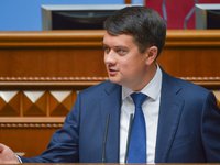Разумков запросил срочное заключение Венецианской комиссии о законопроекте в отношении недостоверного декларирования