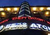 Cabinet cancels obligatory sale by Energoatom of 5% of resource for special session, reduces period of peak electricity supplies