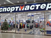 Украина ввела санкции против компании-владельца сети спорттоваров "Спортмастер"