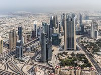 Госслужащие ОАЭ с 1 января переходят на "западный" график работы и 4,5-дневную рабочую неделю