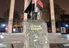 Во Львове облили краской памятник Бандере