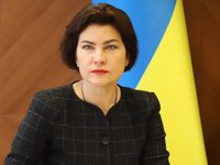 Генпрокурор заявила про відсутність політичного підґрунтя у справі "ПриватБанку"