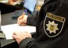 Правоохоронці в Черкасах повідомили про підозру кримінальному авторитету за фактом вимагання і поширення злочинного впливу