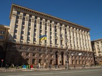 Шести киевлянам присвоено звание "Почетный гражданин Киева" - КГГА