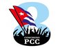 З'їзд компартії на Кубі відбувається на тлі можливого відходу від справ Рауля Кастро - ЗМІ