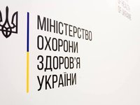 В Украине уже полностью восстановлены 32 поврежденных агрессором объекта медицинской инфраструктуры