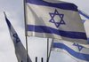 Киевскую мэрию подсветили цветами флага Израиля