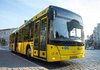 Kyiv intends to increase cost of travel in public transport to UAH 20 from Jan 1 - Kyiv State Administration