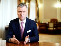 Решение о смене Коболева во главе "Нафтогаза" вызвано негативными результатами работы и является логичным – Витренко