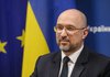 PM: Ukraine to join EU research and innovation programme with budget of almost EUR 100 bln