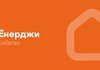 "Київгазенерджи" понад місяць лагодить свій сайт і не оголошує річний тариф на газ для населення