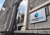 EBRD to lend EUR 300 mln to Naftogaz, first EUR50 mln immediately available for emergency gas purchases