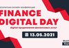 Finance Digital Day - как продвигать банковские продукты в интернете