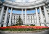 Українське МЗС засудило насильство в Казахстані і закликало сторони вжити заходів для деескалації ситуації