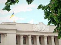 Законопроект про політичні партії треба вносити до зали – Корнієнко