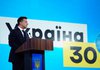 Zelensky to take part in all-Ukrainian forum 'Ukraine 30. Humanitarian Policy' on July 13