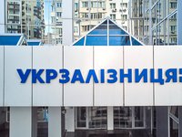 "Укрзализныця" закупила у "Энергоатома" электроэнергии на 6,5 млрд грн