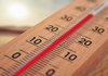 У Києві встановлено 10 температурних рекордів з 23 по 26 червня