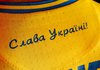 UEFA orders Ukraine to remove nationalistic slogan from its Euro 2020 kit