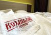 Defense Ministry to transfer three hotels in Kyiv, Lviv, Kryvy Rih for privatization