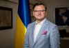Кулеба: Я готов к трехсторонней встрече глав МИД Украины, США и РФ, если Лавров на нее согласится