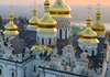 Синод ПЦУ утвердил создание мужского монастыря "Свято-Успенская Киево-Печерская Лавра" в составе украинской церкви
