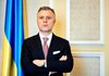 Naftogaz tasked with becoming national operator in oil products market – Vitrenko