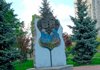 Київрада підтримала ініціативу "Голосу" про демонтаж пам'ятника на честь "дружби" Києва та Москви