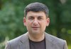 Гройсман: Воєнний стан в Україні не можна впроваджувати без реальних підстав