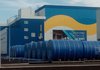 Energoatom fully prepares CSFSF for operation, awaiting permission from regulator in coming days – Kotin