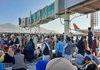Аеропорт Кабула відновив обслуговування частини внутрішніх рейсів