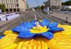 Праздничный парад по случаю 30-й годовщины независимости Украины завершился