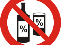 На Чернігівщині повернули заборону на продаж алкоголю – голова ОВА