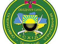 Украинские бойцы уничтожили на востоке 40 оккупантов