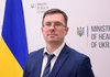 В Украину в 2022г поступит почти 42 млн доз вакцин от COVID-19 – Кузин